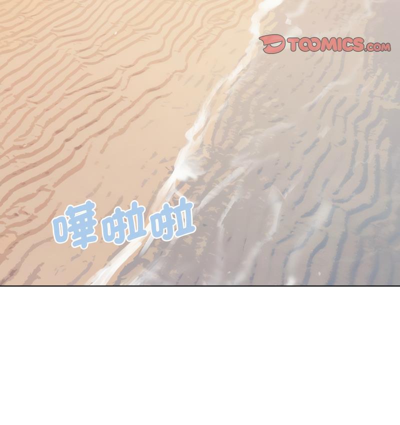 第84话 - 第86.jpg页