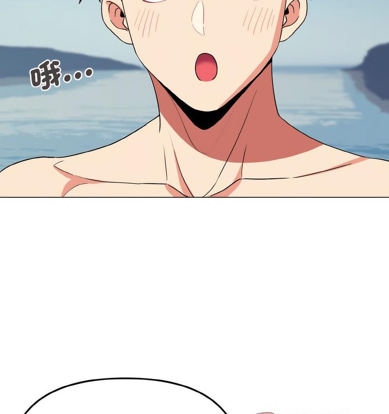 第84话 - 第97.jpg页