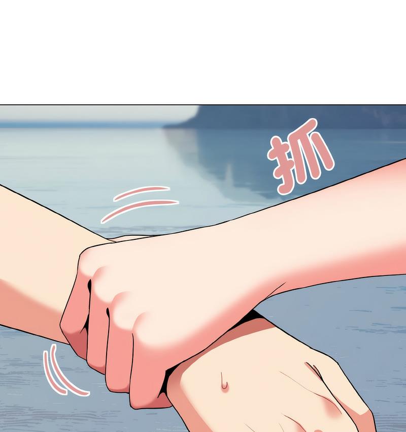 第84话 - 第107.jpg页