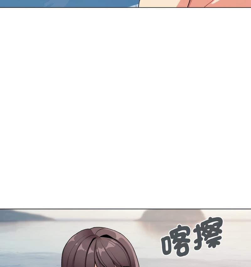第84话 - 第118.jpg页