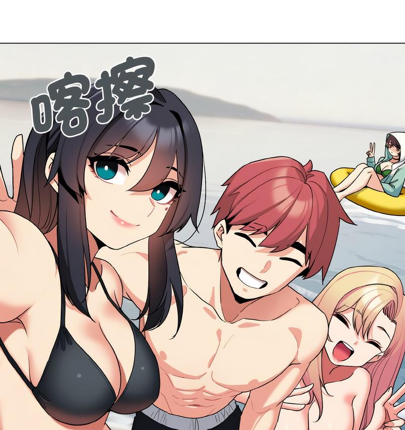 第84话 - 第123.jpg页