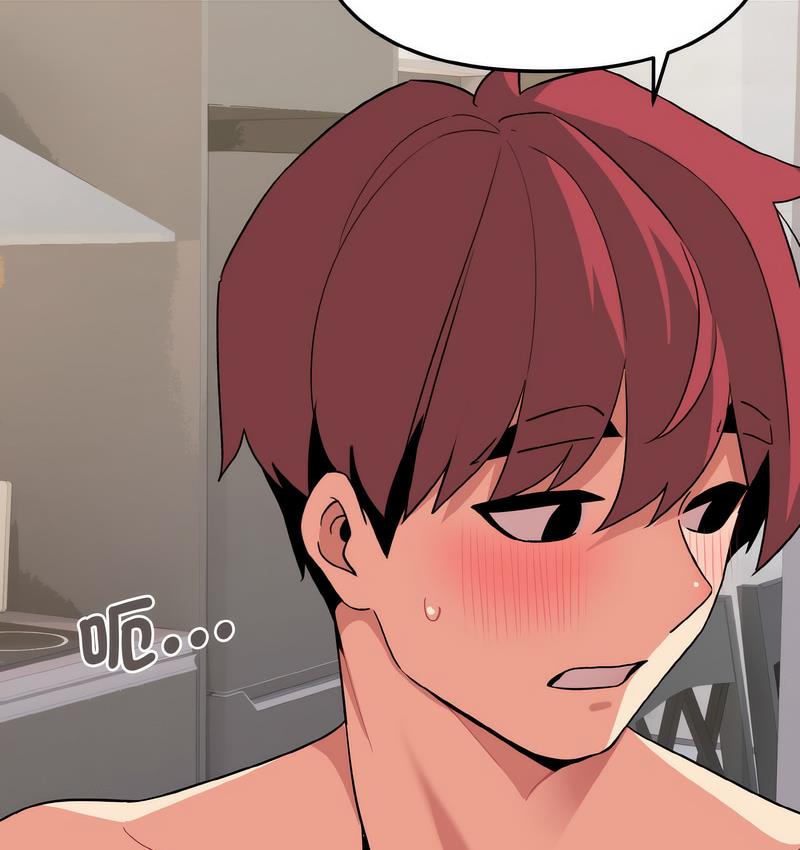 第84话 - 第144.jpg页