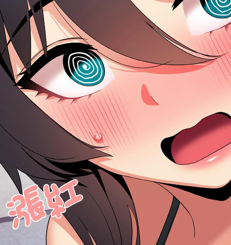 第84话 - 第149.jpg页
