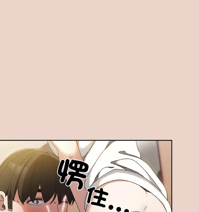 第21话 - 第31.jpg页