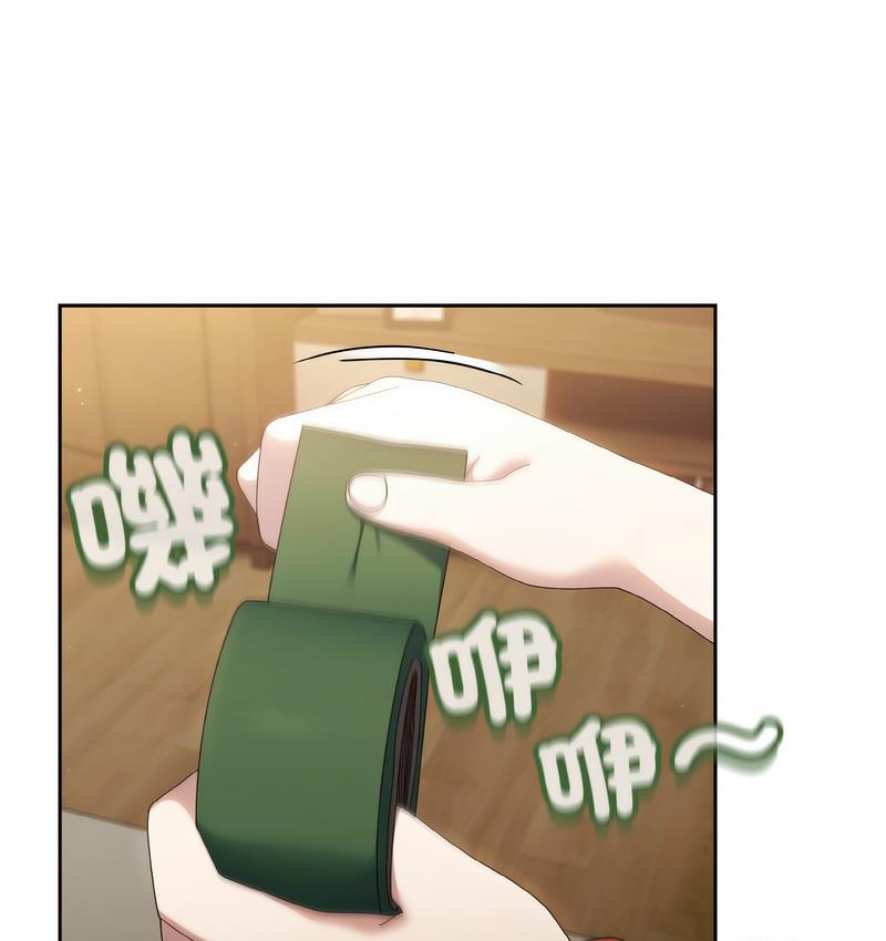 第21话 - 第64.jpg页
