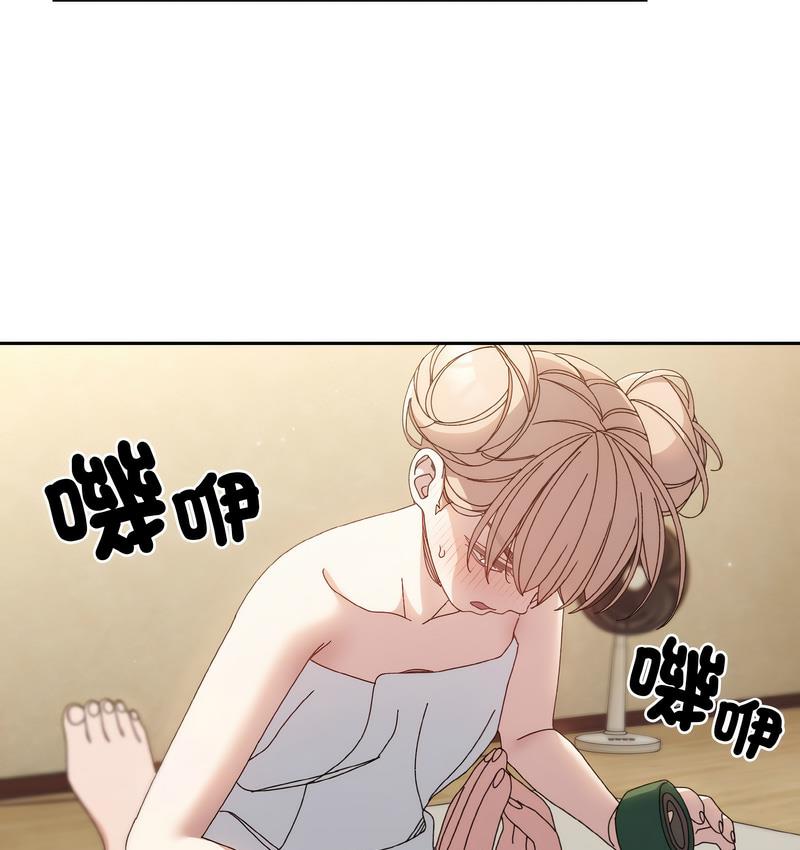第21话 - 第66.jpg页