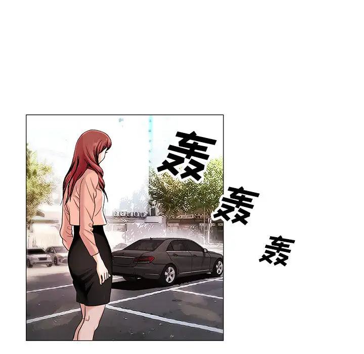第16章 - 第48.jpg页
