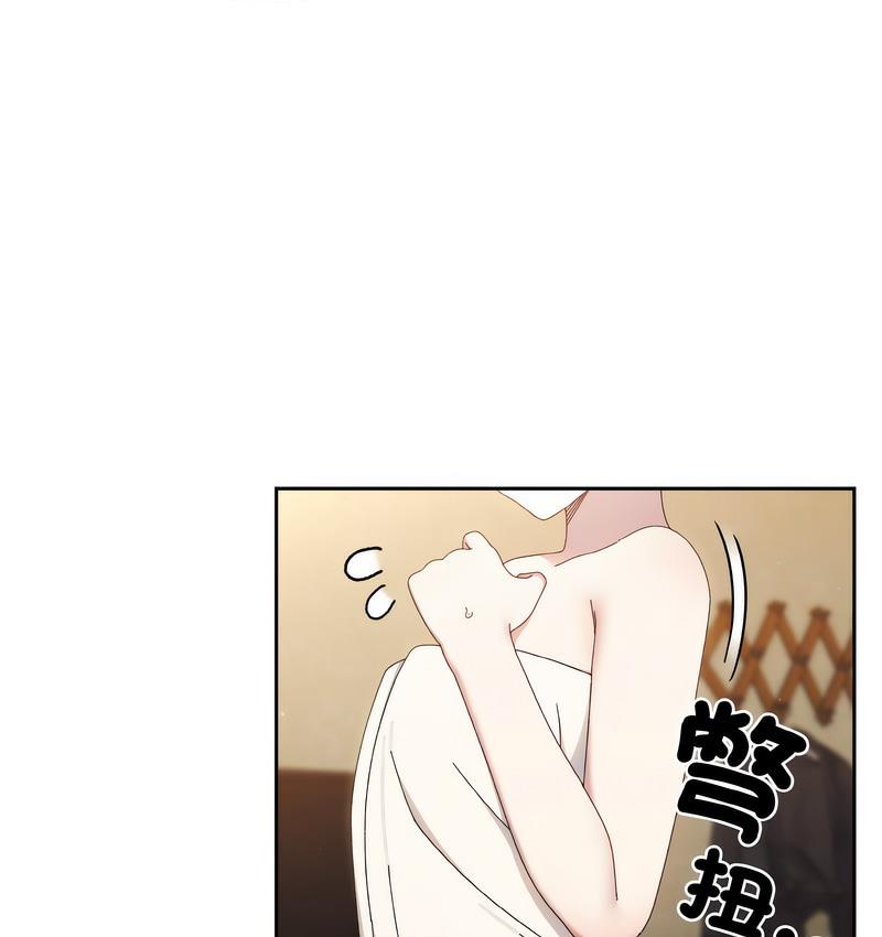 第21话 - 第85.jpg页