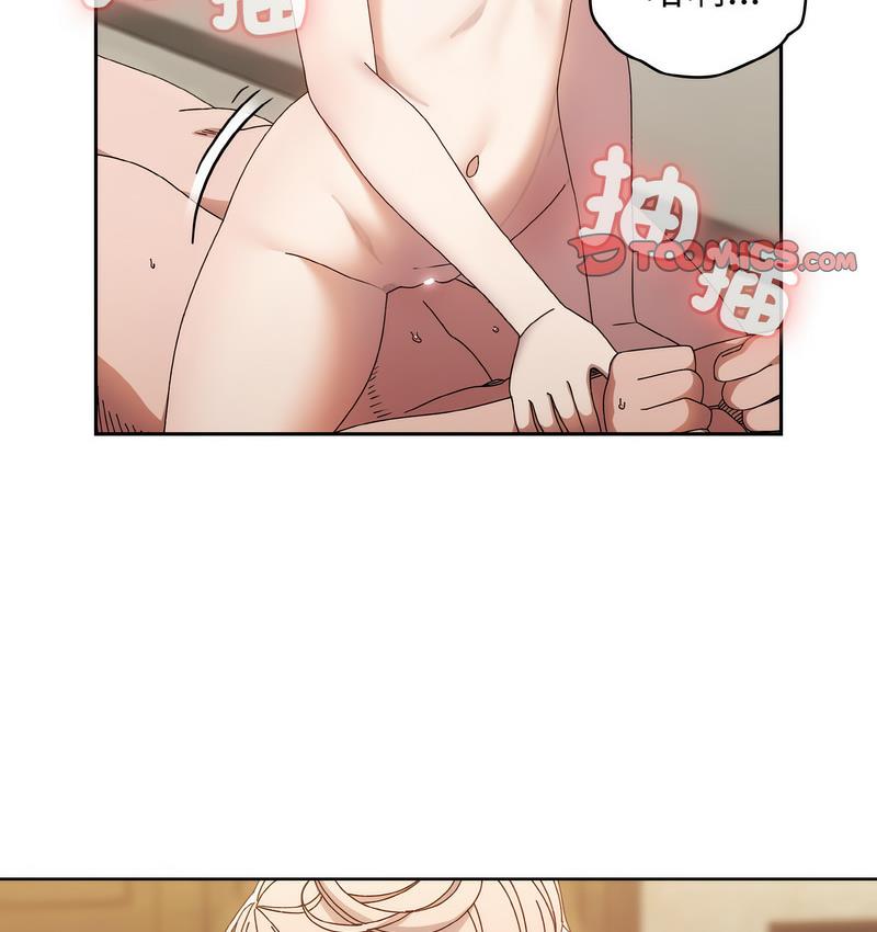 第21话 - 第95.jpg页