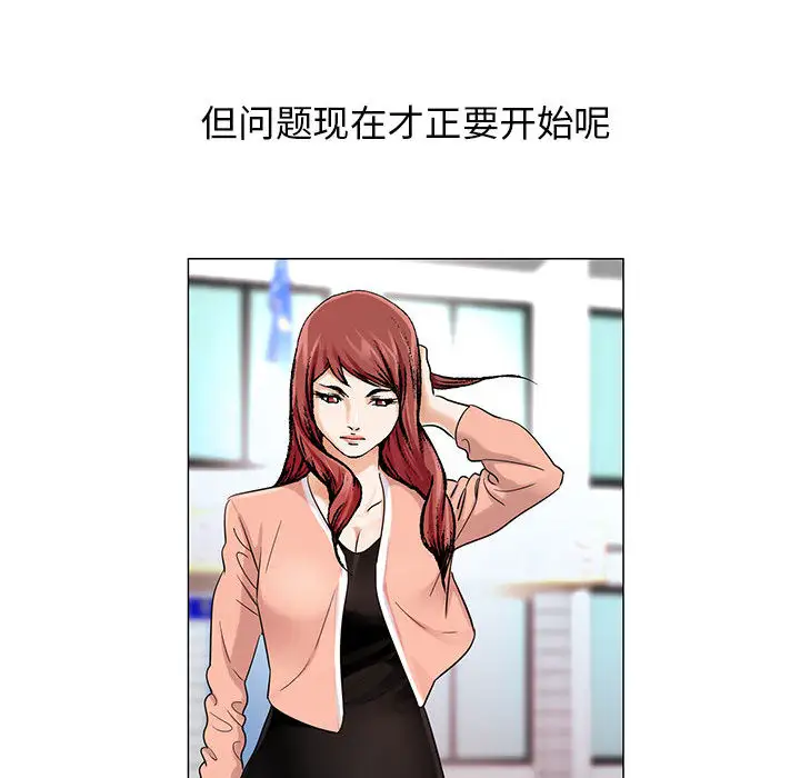 第16章 - 第51.jpg页