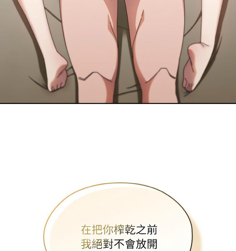 第21话 - 第129.jpg页
