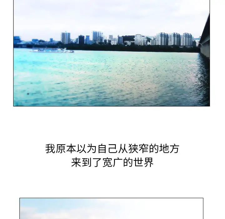 第16章 - 第59.jpg页
