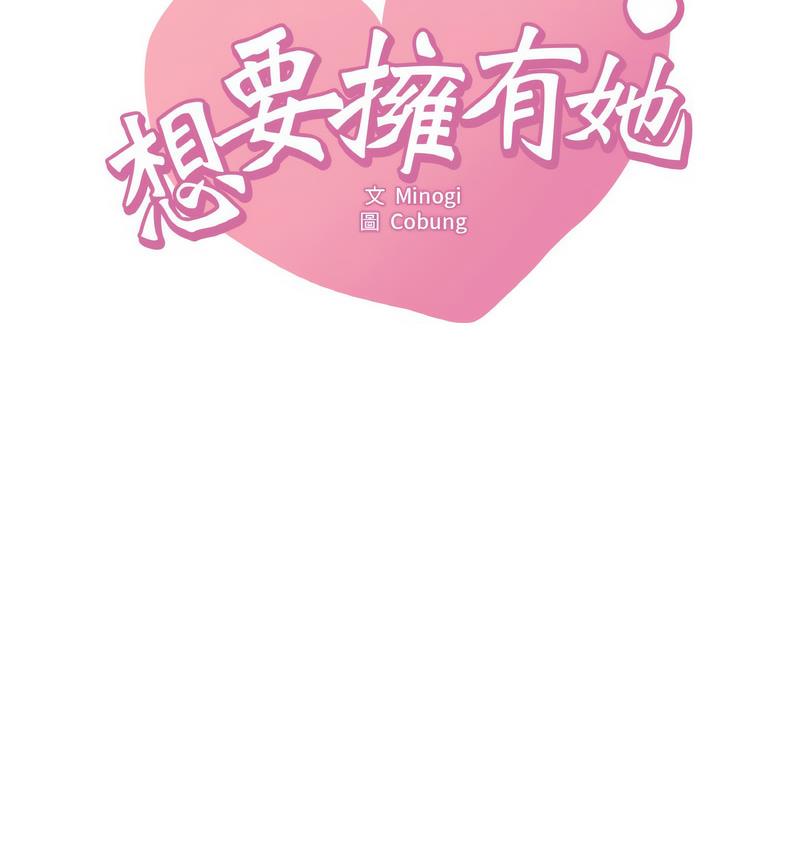 第10话 - 第6.jpg页