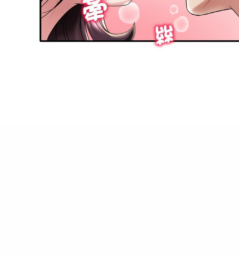 第10话 - 第49.jpg页