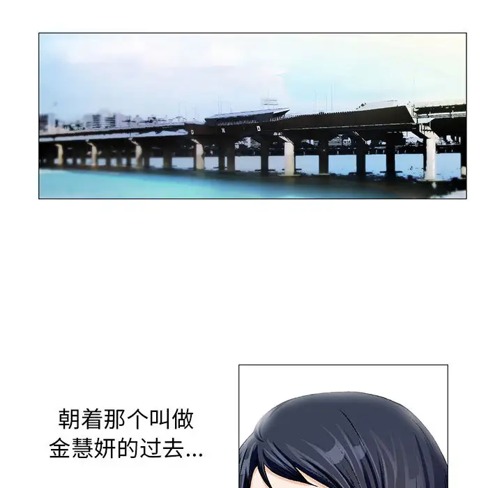 第16章 - 第62.jpg页