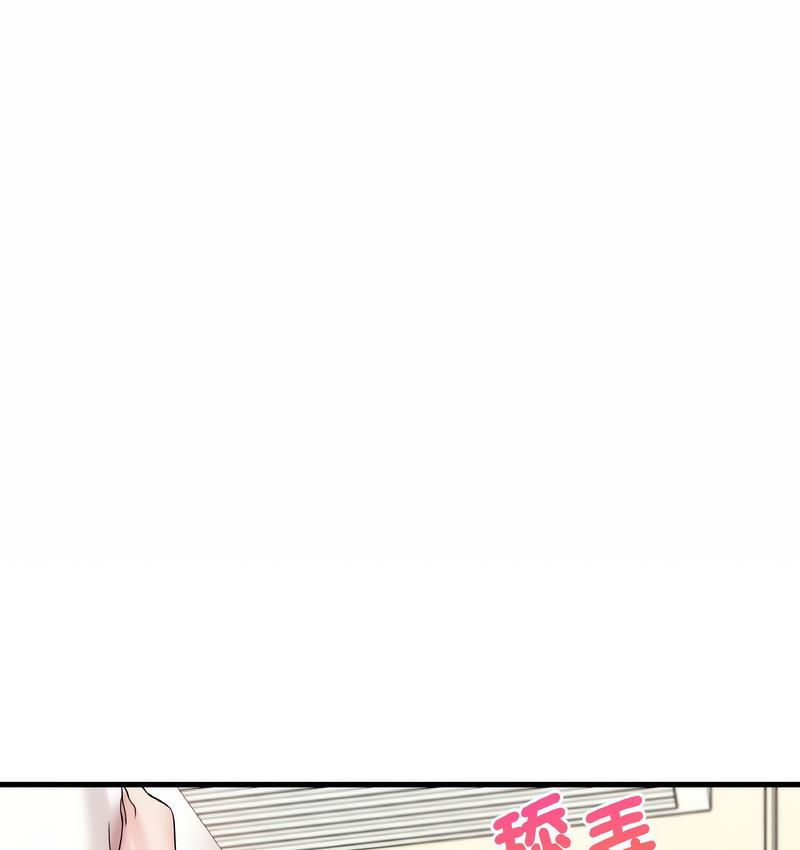 第10话 - 第69.jpg页