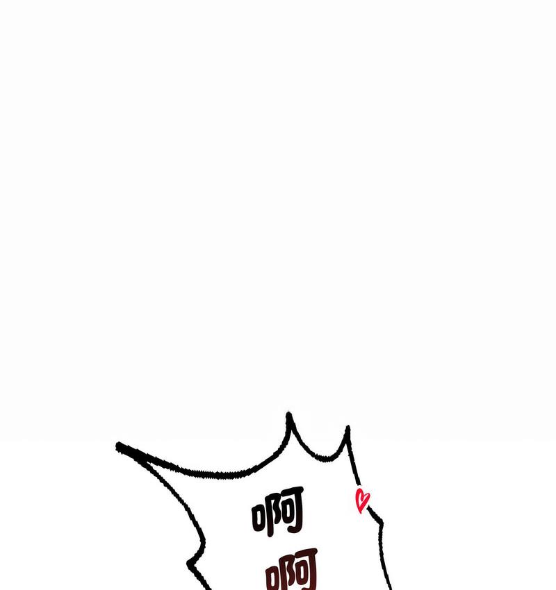 第10话 - 第79.jpg页