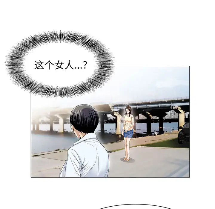 第16章 - 第66.jpg页