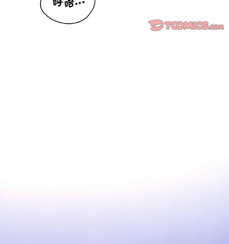 第10话 - 第152.jpg页