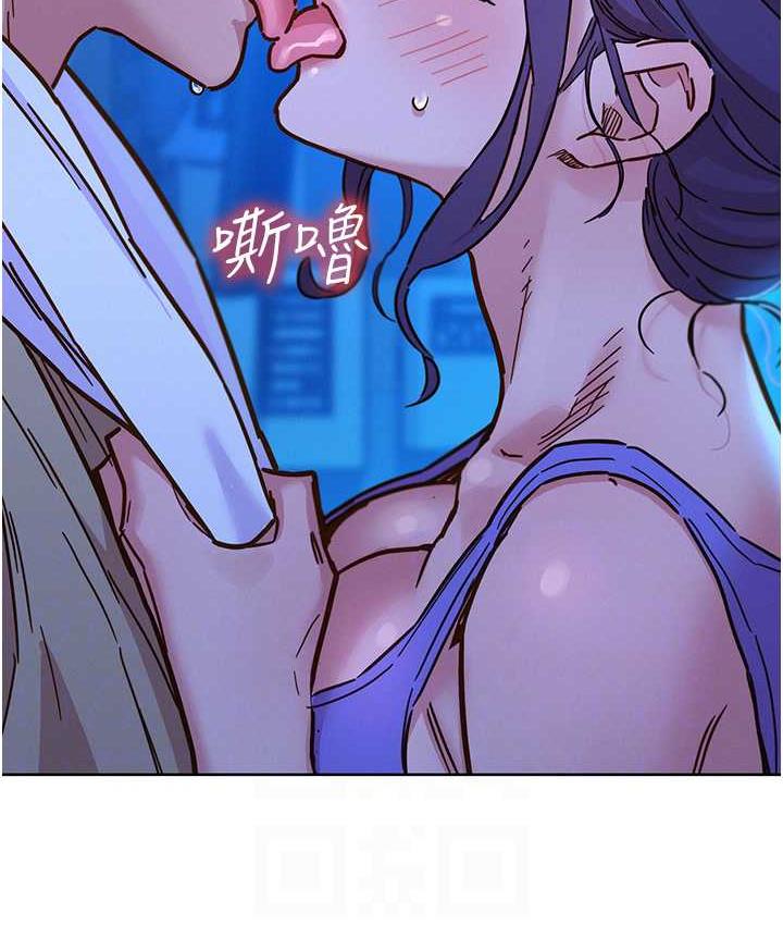 第80话-撩动慾火的暧昧挑逗 - 第15.jpg页