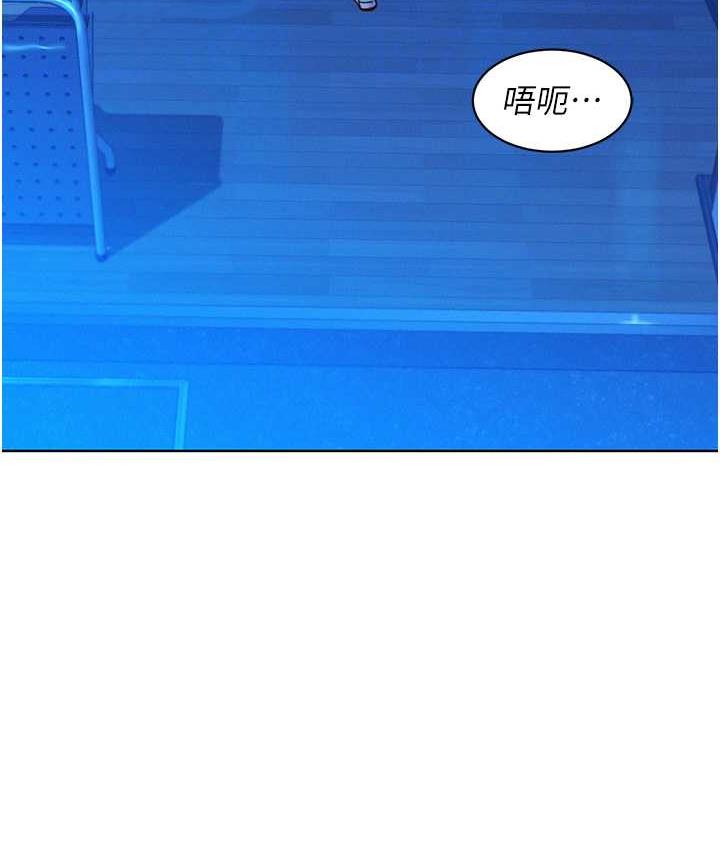 第80话-撩动慾火的暧昧挑逗 - 第19.jpg页