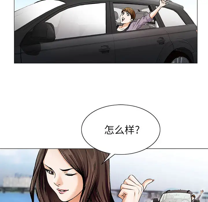 第16章 - 第70.jpg页