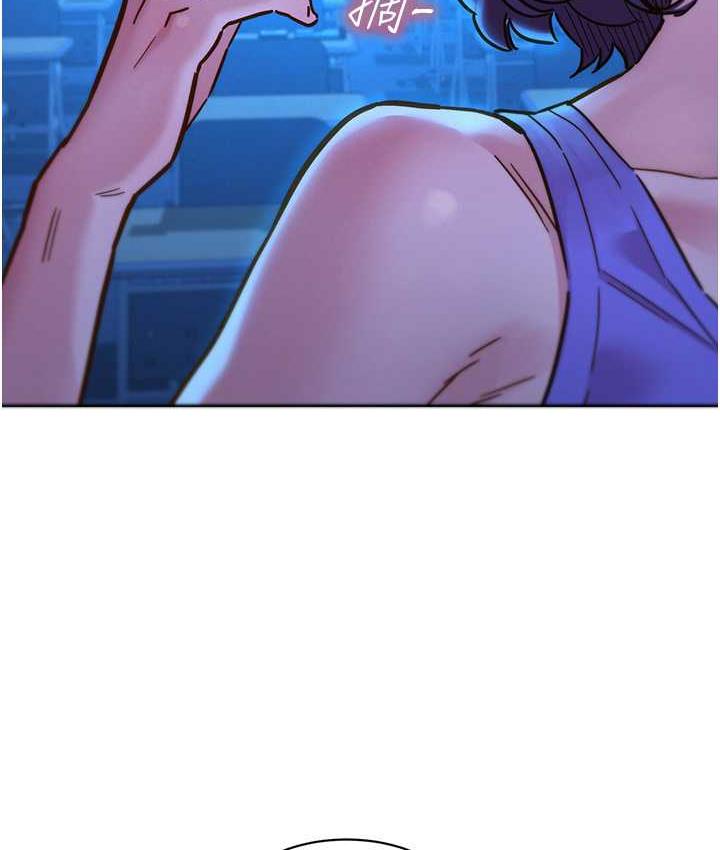 第80话-撩动慾火的暧昧挑逗 - 第38.jpg页