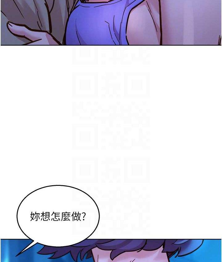 第80话-撩动慾火的暧昧挑逗 - 第65.jpg页