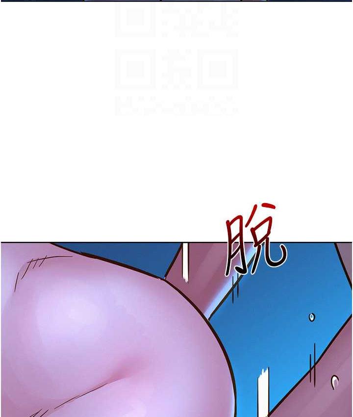 第80话-撩动慾火的暧昧挑逗 - 第73.jpg页