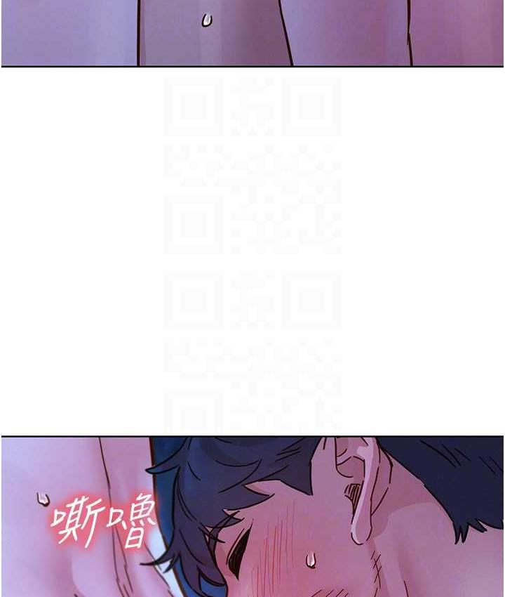 第80话-撩动慾火的暧昧挑逗 - 第78.jpg页