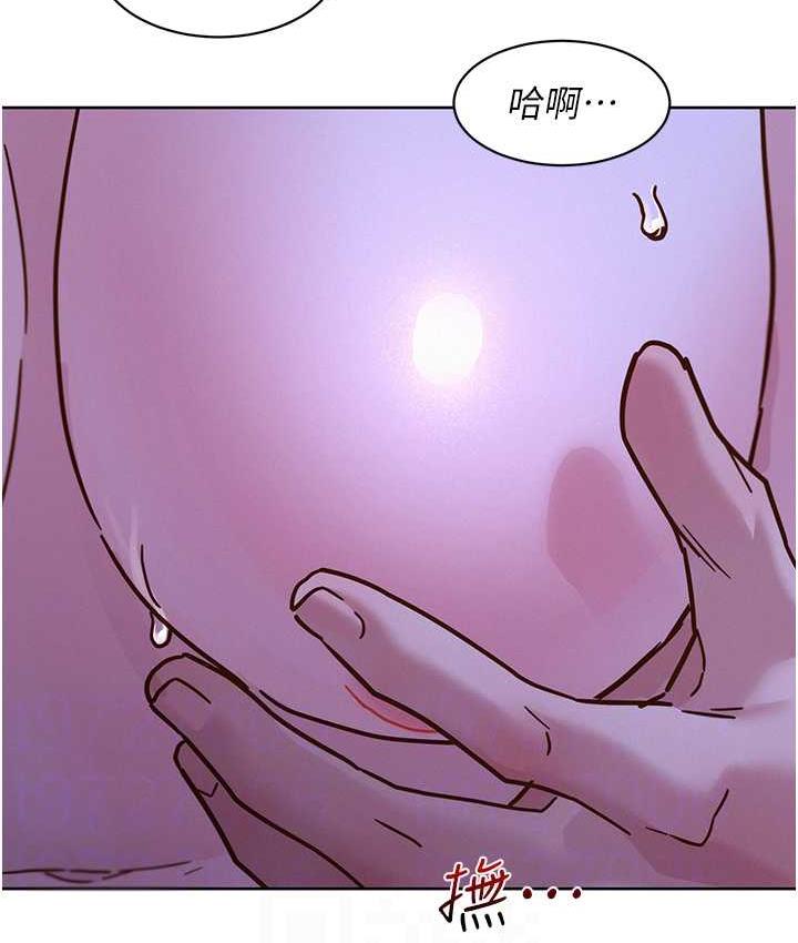第80话-撩动慾火的暧昧挑逗 - 第87.jpg页