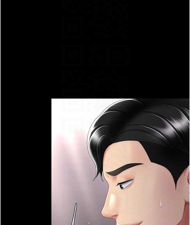 第51话-紧度插起来肛肛好 - 第57.jpg页