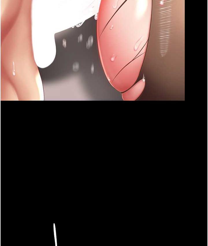 第51话-紧度插起来肛肛好 - 第97.jpg页