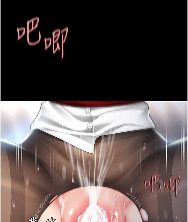 第51话-紧度插起来肛肛好 - 第101.jpg页