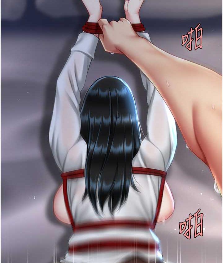 第51话-紧度插起来肛肛好 - 第123.jpg页