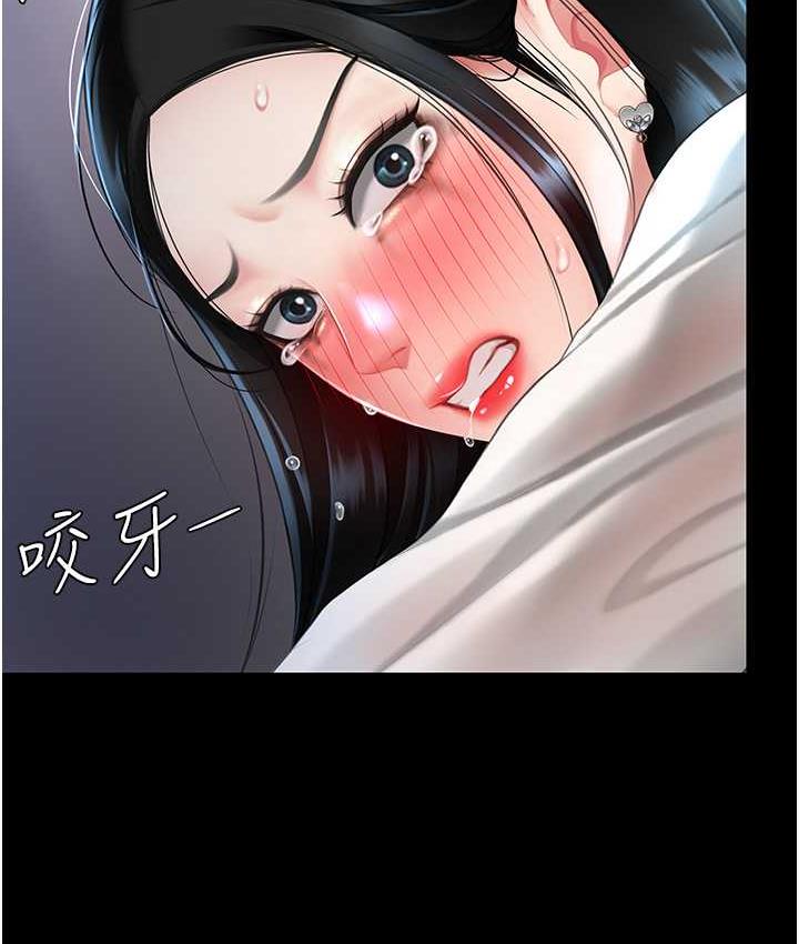 第51话-紧度插起来肛肛好 - 第128.jpg页