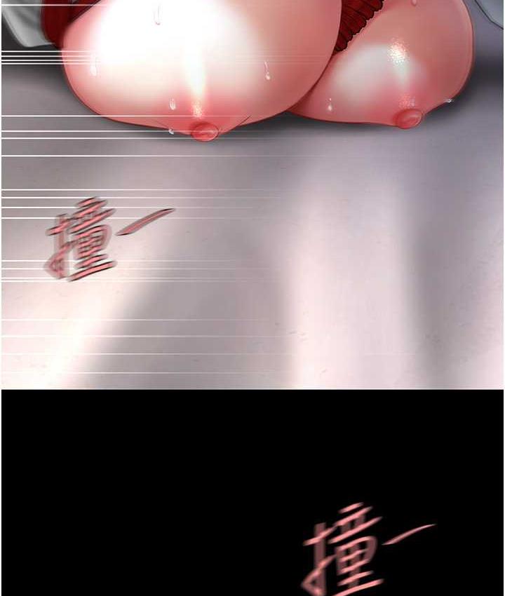 第51话-紧度插起来肛肛好 - 第133.jpg页