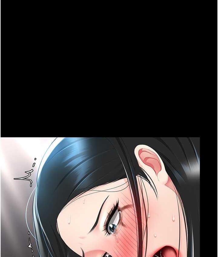 第51话-紧度插起来肛肛好 - 第136.jpg页