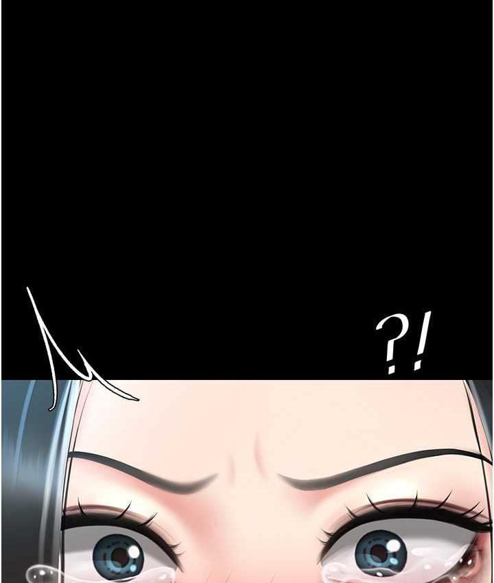 第51话-紧度插起来肛肛好 - 第141.jpg页