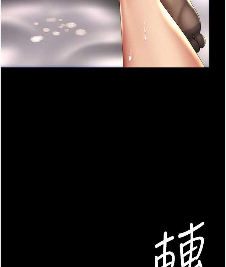 第51话-紧度插起来肛肛好 - 第159.jpg页