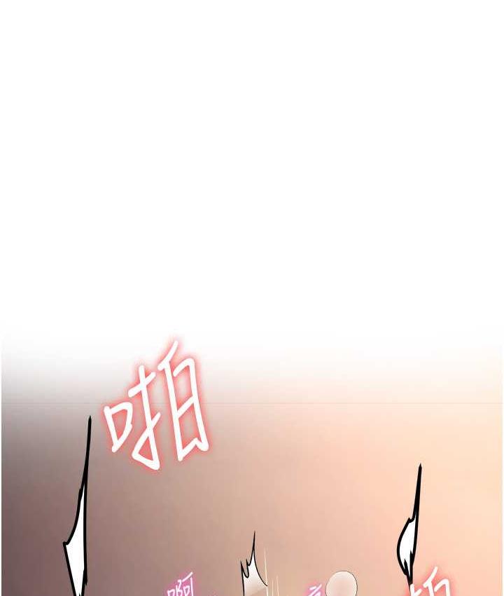 第40话-被肉棒刺激的绝妙快感♥ - 第1.jpg页