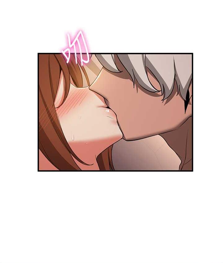 第40话-被肉棒刺激的绝妙快感♥ - 第50.jpg页