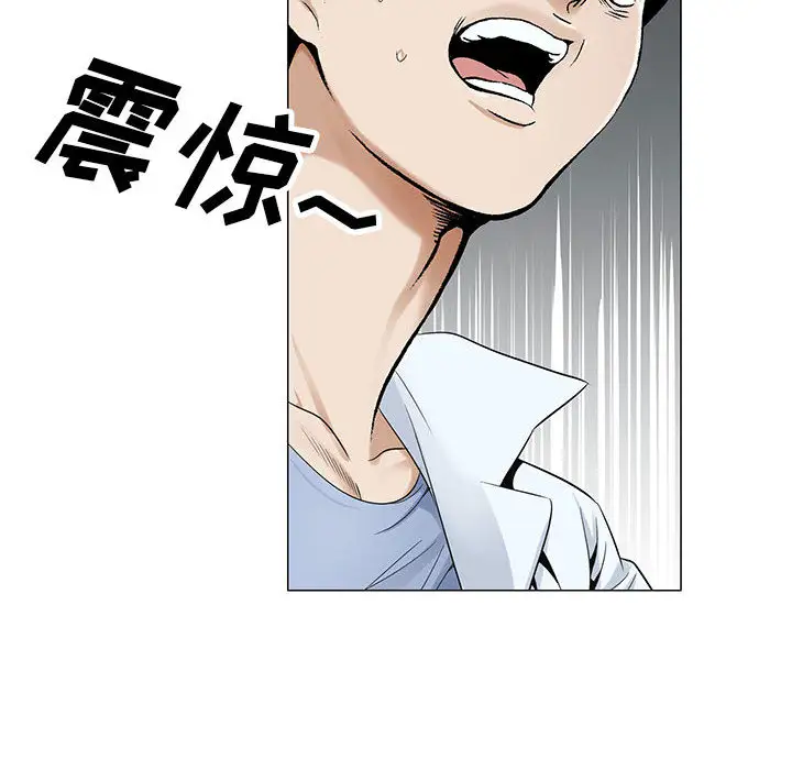 第16章 - 第78.jpg页