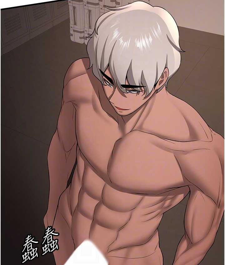 第40话-被肉棒刺激的绝妙快感♥ - 第70.jpg页