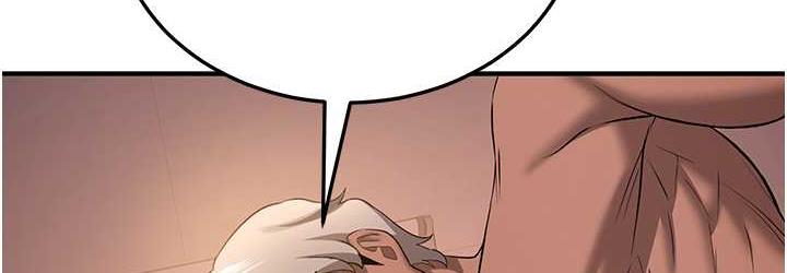 第40话-被肉棒刺激的绝妙快感♥ - 第72.jpg页