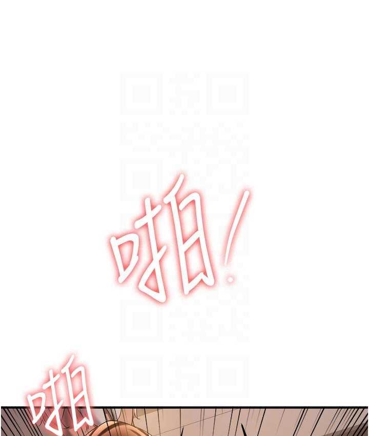 第40话-被肉棒刺激的绝妙快感♥ - 第82.jpg页