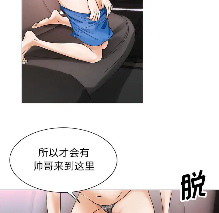 第17章 - 第6.jpg页