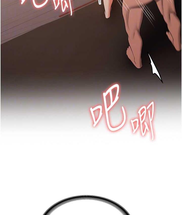 第40话-被肉棒刺激的绝妙快感♥ - 第92.jpg页