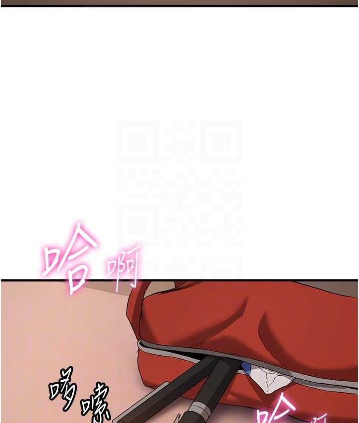 第40话-被肉棒刺激的绝妙快感♥ - 第107.jpg页