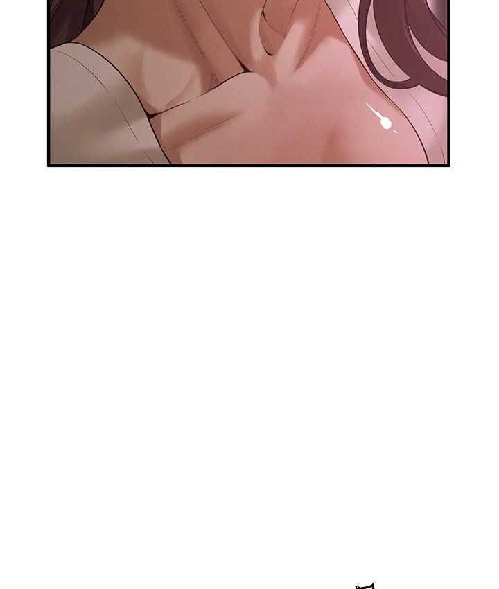 第38话-看着妳，我都兴奋起来了 - 第15.jpg页
